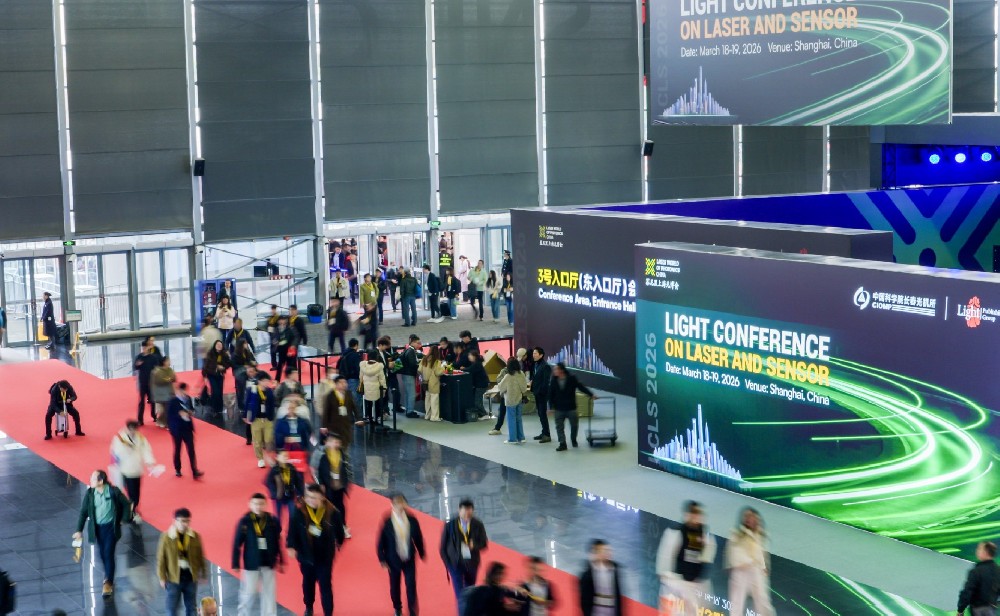 奇镜科技亮相2026慕尼黑上海光博会